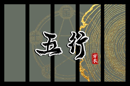 万年历老黄历查询表 万年老黄历查询 老黄历诸神方位查询