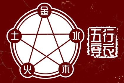 择吉老黄历皇历,老皇历万年历,汉典老皇历